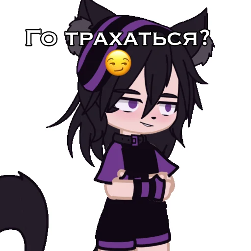 _._purple.cat_._ sticker 😏