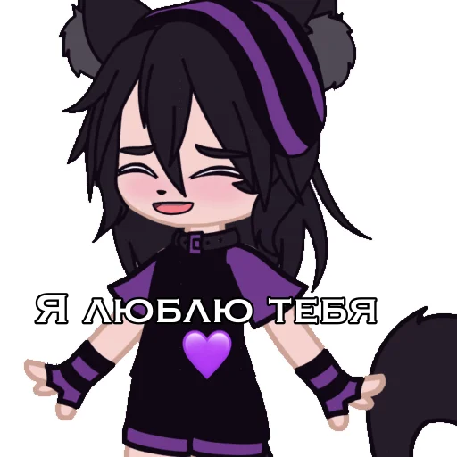 Telegram stiker «_._purple.cat_._» 💜