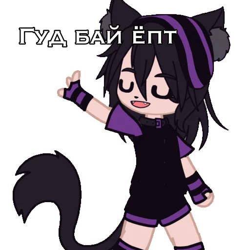 Эмодзи _._purple.cat_._ 👋