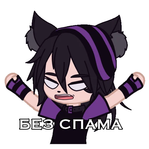 Telegram Sticker «_._purple.cat_._» 🤬
