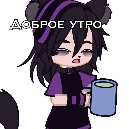 Telegram stiker «_._purple.cat_._» 🌞