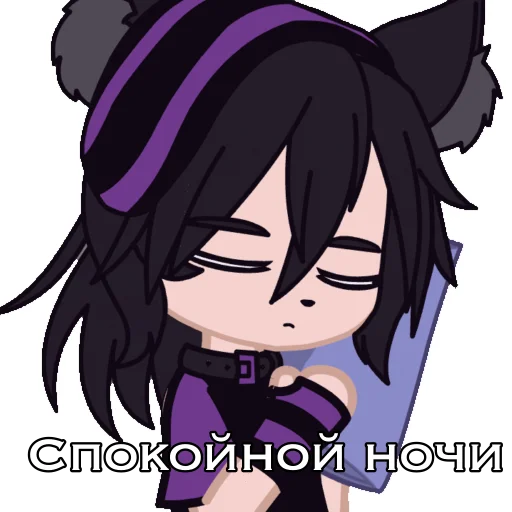 _._purple.cat_._ sticker 😴