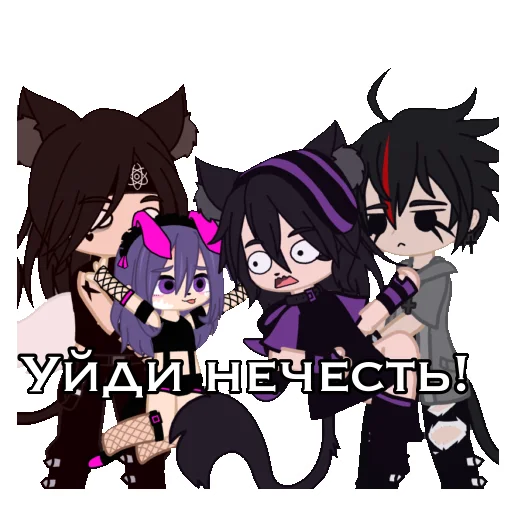 Telegram Sticker «_._purple.cat_._» 😰