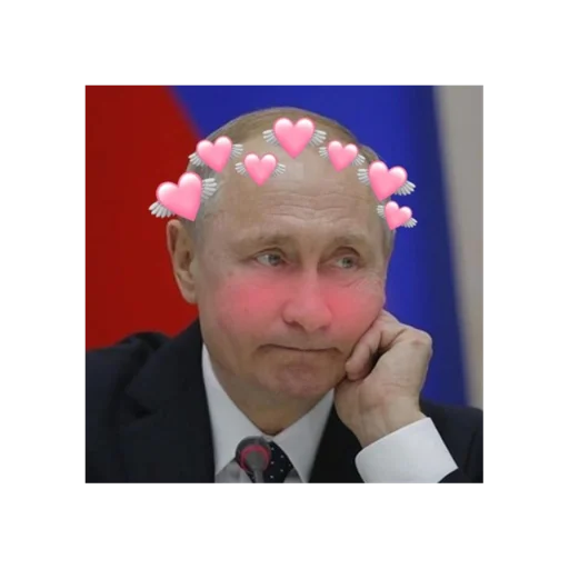 Telegram stiker «Путин КРАШ❤️» 💗