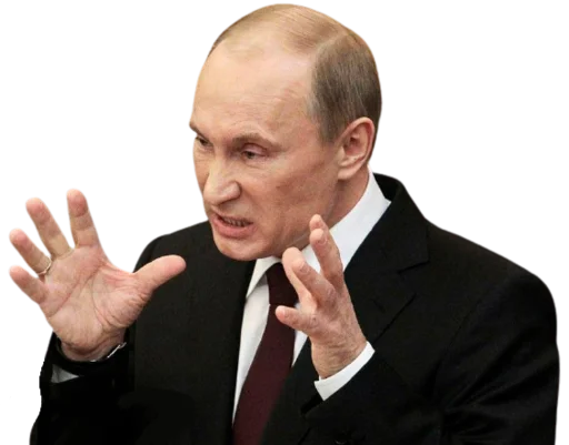 Стикер Telegram «Vladimir Putin» 😕