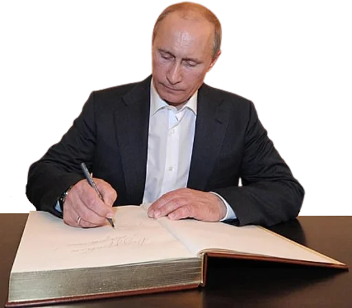 Стікер Vladimir Putin ✍