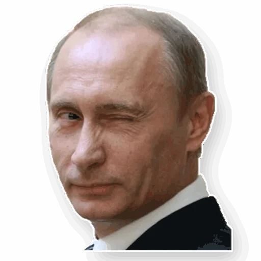 Стикер Telegram «Путин» 😉