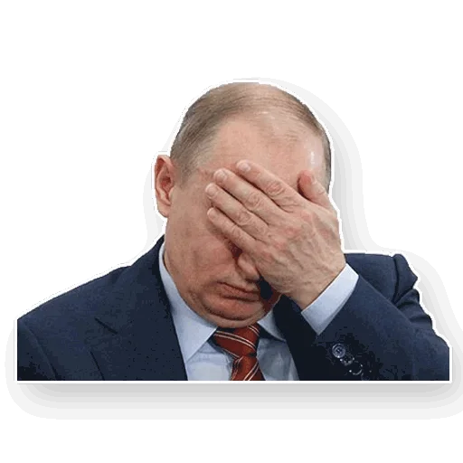 Стікер Telegram «Путин» 🤦‍♂️