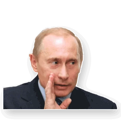 Путин sticker 🤫