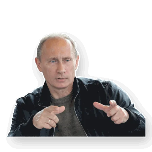 Стікер Telegram «Путин» 🫱