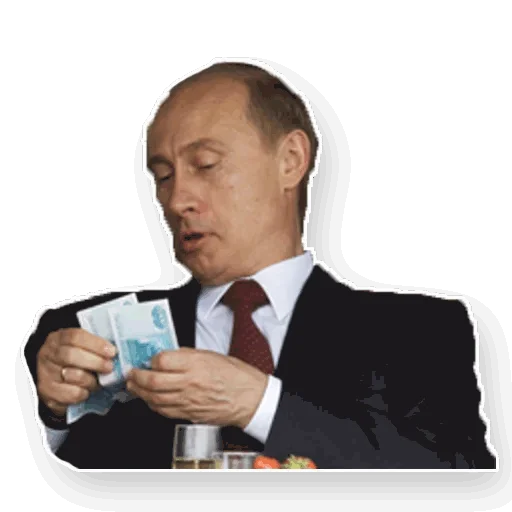 Стикер Путин 💵