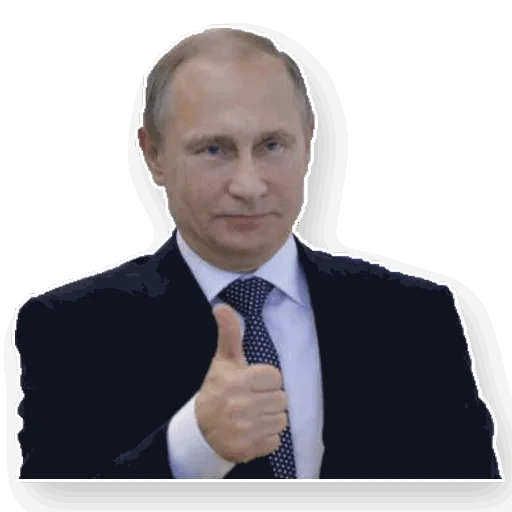 Путин sticker 👍