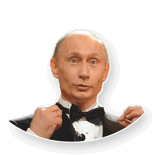 Стикер Путин 🎀