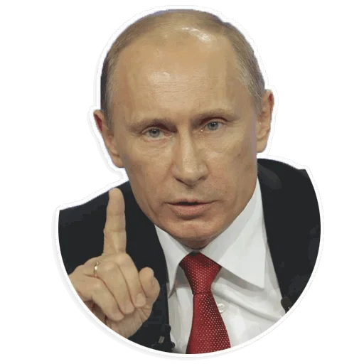 Стікер Telegram «Путин» ☝️