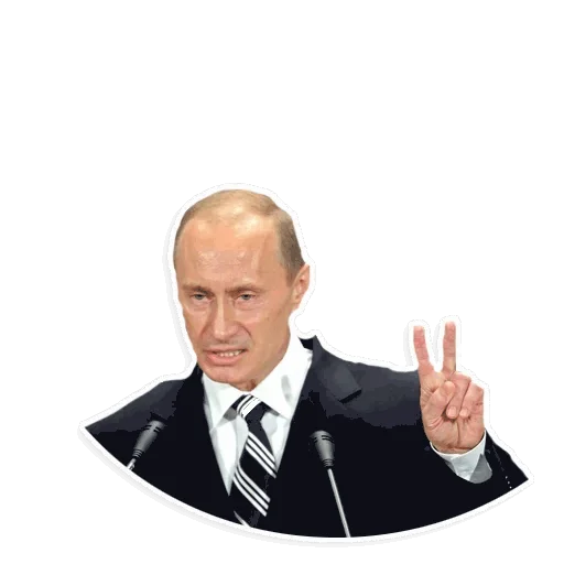Стикер Путин ✌️