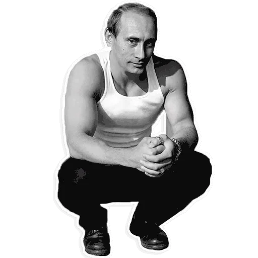 Стикер Telegram «Путин» 💪