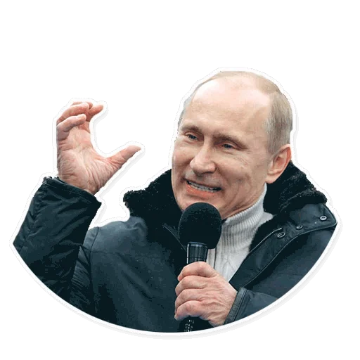 Стикер Путин 🖐