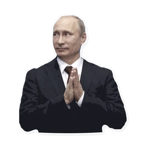 Путин sticker 👏