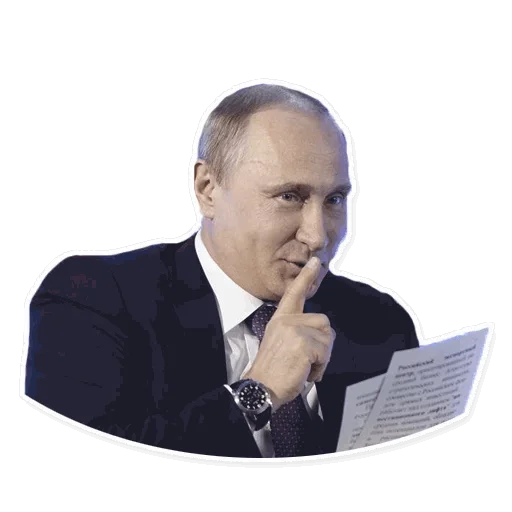 Стикер Путин 🤭