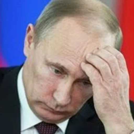 Telegram Sticker «Putin» 🤔