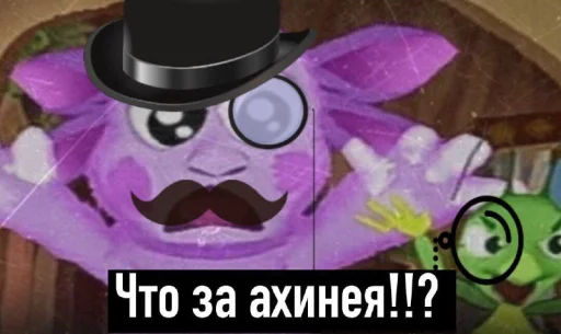 Культурные стикеры emoji 🤣