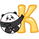 Панда Ок emoji 👌