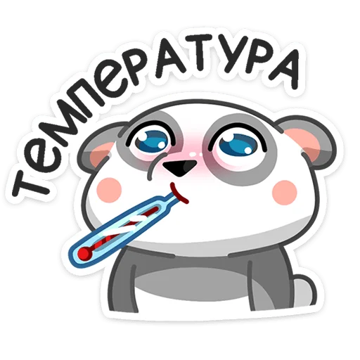 Telegram Sticker «Панда Мия» ?