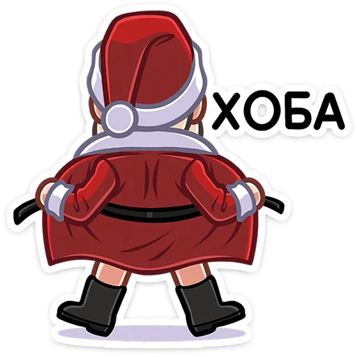 Telegram stiker «Деда Мороз» 😏
