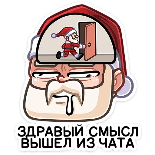 Эмодзи Деда Мороз 🤤