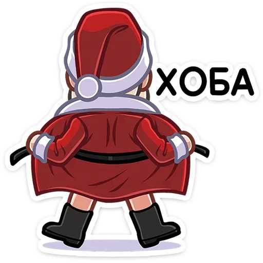 Деда Мороз emoji 😏