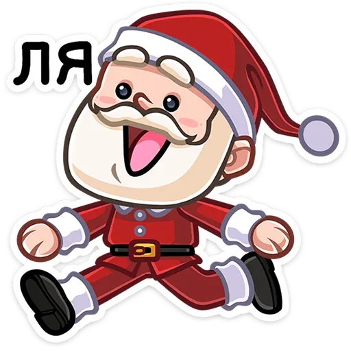 Деда Мороз emoji 🥳