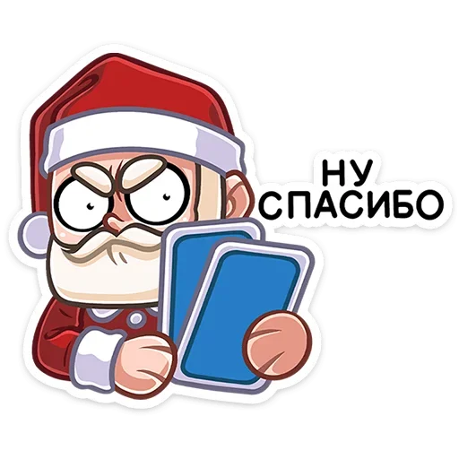 Стікер Деда Мороз 😡