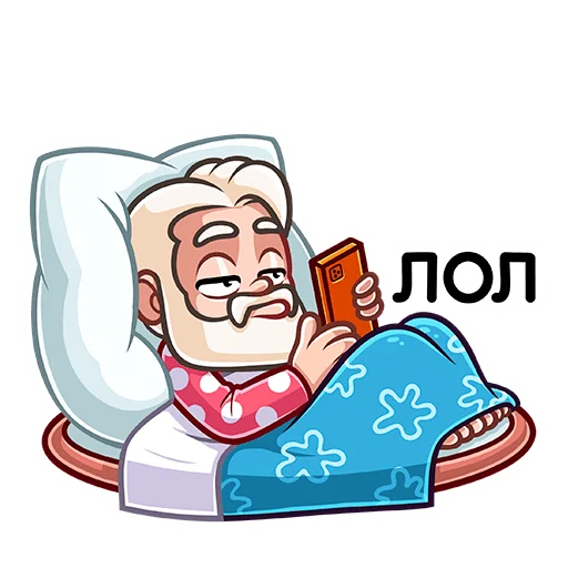 Telegram Sticker «Деда Гном» 😒