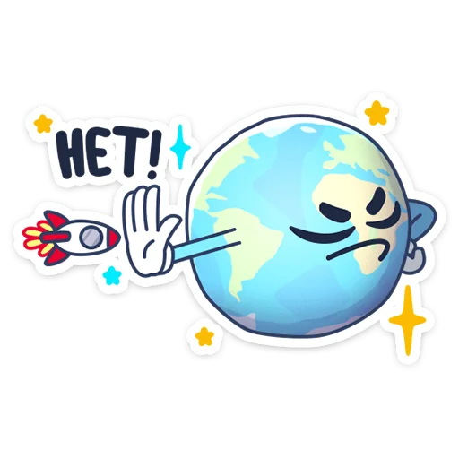 Telegram Sticker «Парад планет» 🙅‍♂