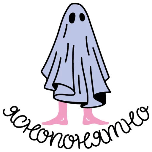 paranormality emoji 👌