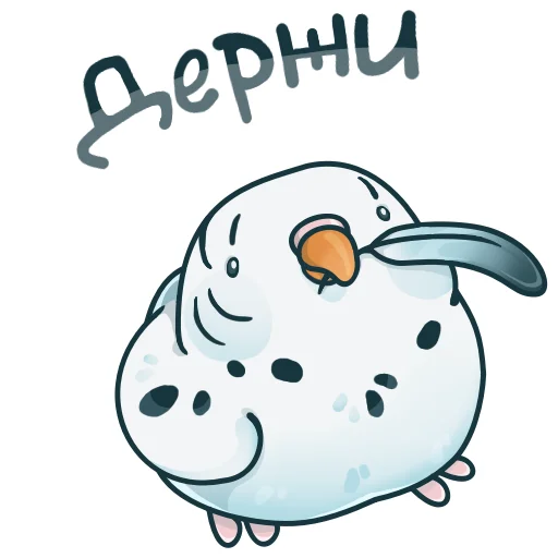 Telegram stickers Попуг Пупсик 