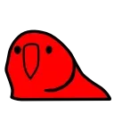 parrot 🦜 stiker 🥳