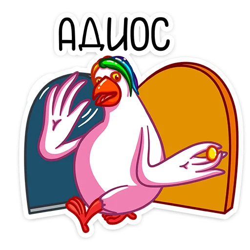 Telegram Sticker «Попугусь» 🤚