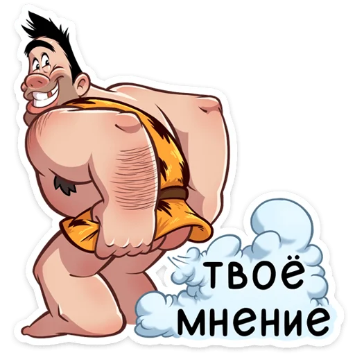 Telegram Sticker «Пашка из Вконтакте» 😑