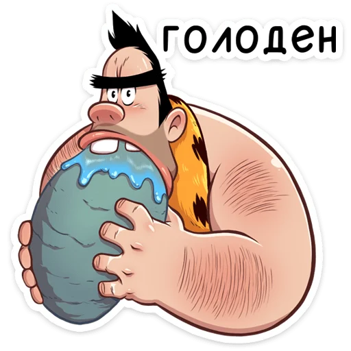 Telegram Sticker «Пашка из Вконтакте» 🍽
