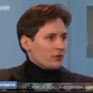 Стикер Pavel Durov 🤨