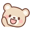 HD pastel bear emoji 👋