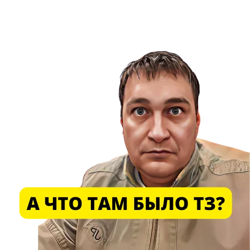 Pavel Grechko | SEO emoji 🫣