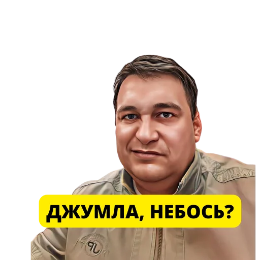 Pavel Grechko | SEO emoji 😡