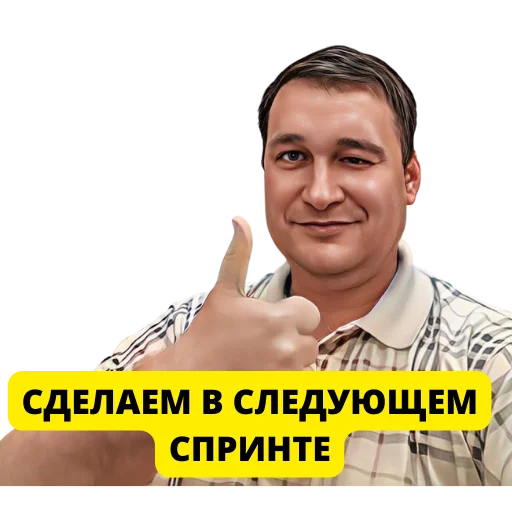 Pavel Grechko | SEO emoji 👍