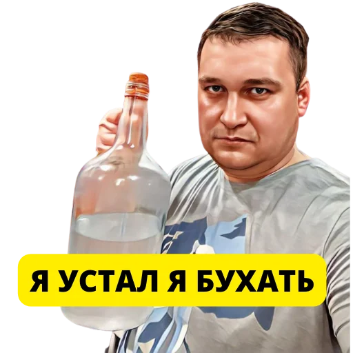 Pavel Grechko | SEO emoji 🥃