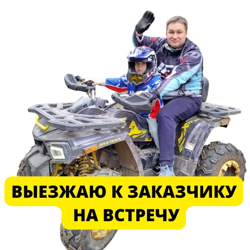 Pavel Grechko | SEO emoji 🚙