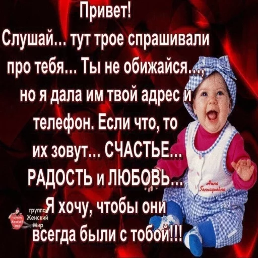 Telegram Sticker «Pavel Durav» ❤️