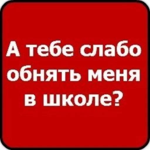 Telegram Sticker «Pavel Durav» 💊
