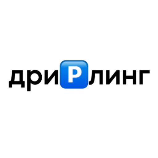 Telegram stiker «PC2OTW» 🅿️